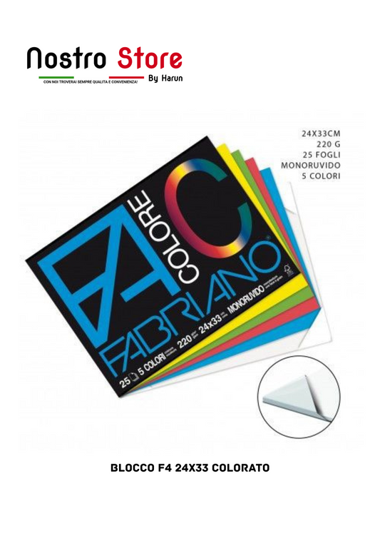 BLOCCO F4 24X33 COLORATO