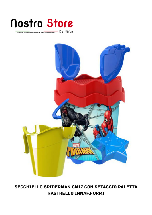 SECCHIELLO SPIDERMAN CM17 CON SETACCIO PALETTA RASTRELLO INNAF.FORMI