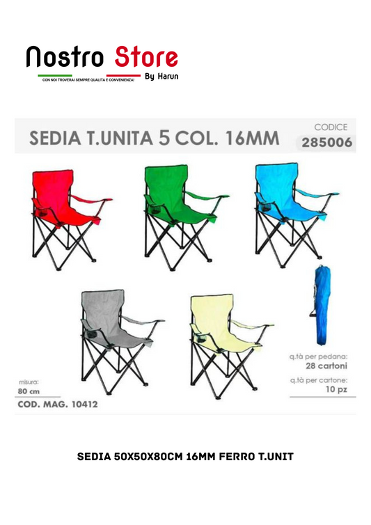 SEDIA 50X50X80CM 16MM FERRO T.UNIT