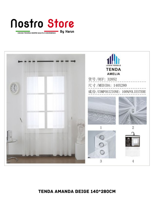 TENDA AMANDA BEIGE 140*280CM