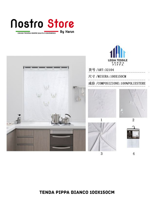 TENDA PIPPA BIANCO 100X150CM