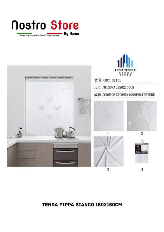 TENDA PIPPA BIANCO 150X150CM