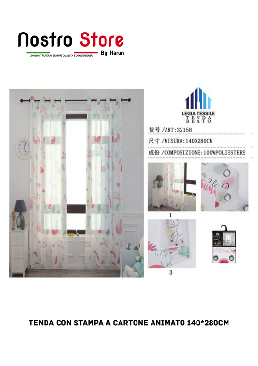 TENDA CON STAMPA A CARTONE ANIMATO 140*280CM