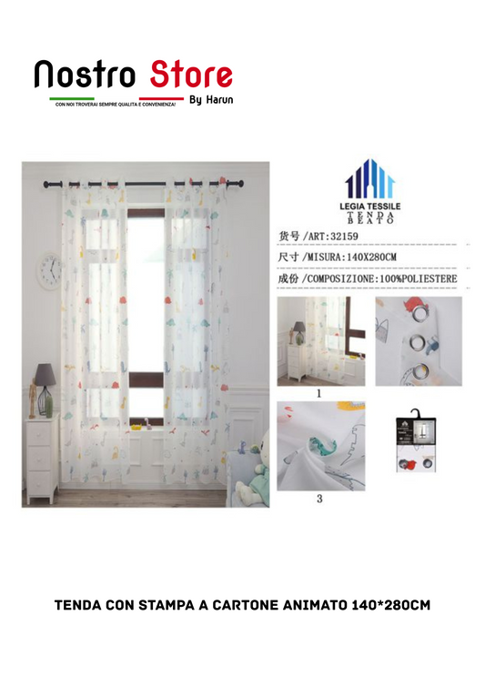 TENDA CON STAMPA A CARTONE ANIMATO 140*280CM