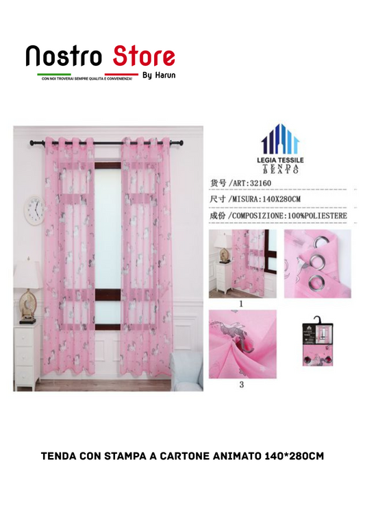 TENDA CON STAMPA A CARTONE ANIMATO 140*280CM