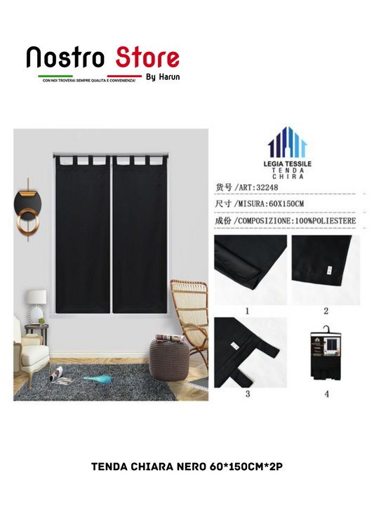 TENDA CHIARA NERO 60*150CM*2P