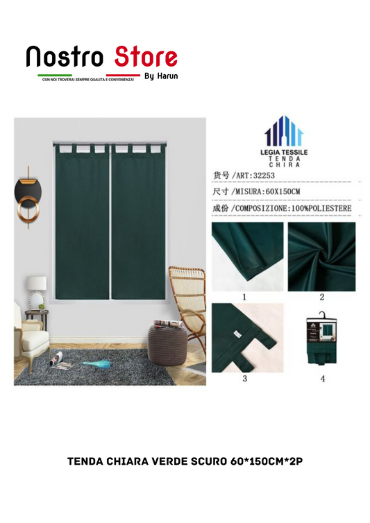 TENDA CHIARA VERDE SCURO 60*150CM*2P