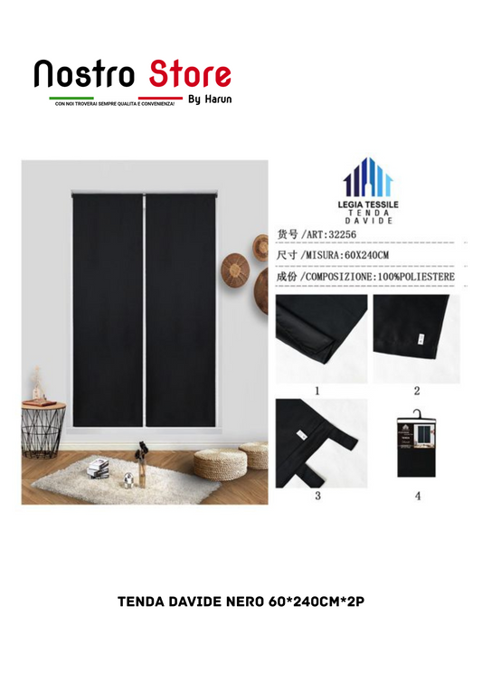 TENDA DAVIDE NERO 60*240CM*2P