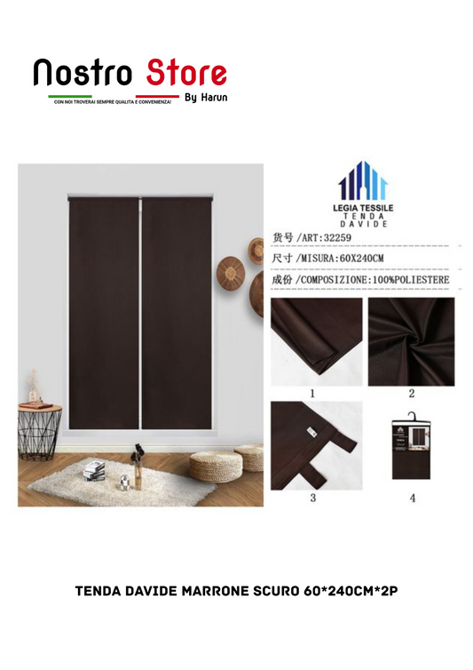 TENDA DAVIDE MARRONE SCURO 60*240CM*2P