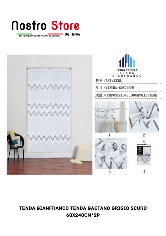 TENDA GIANFRANCO TENDA GAETANO GRIGIO SCURO 60X240CM*2P