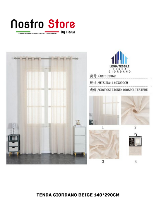 TENDA GIORDANO BEIGE 140*290CM