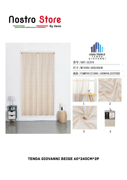 TENDA GIOVANNI BEIGE 60*240CM*2P