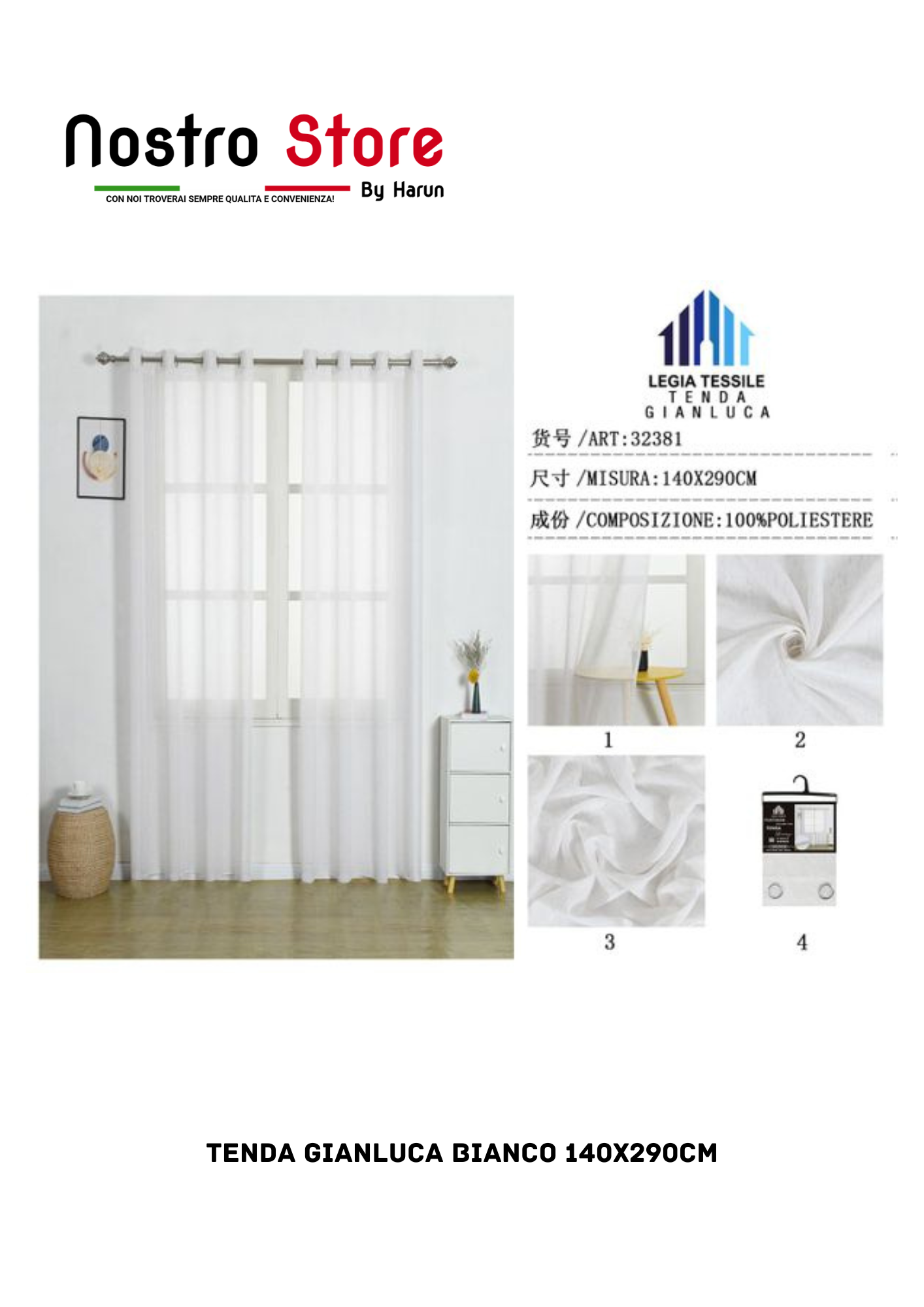 TENDA GIANLUCA BIANCO 140X290CM