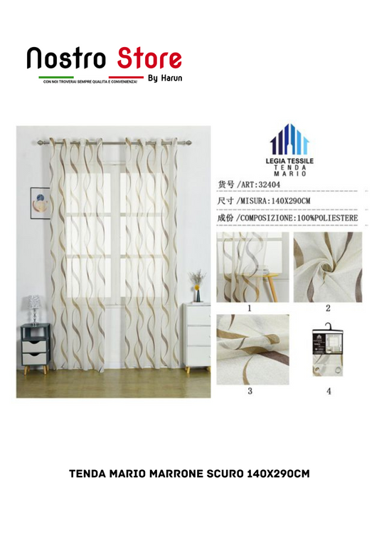 TENDA MARIO MARRONE SCURO 140X290CM