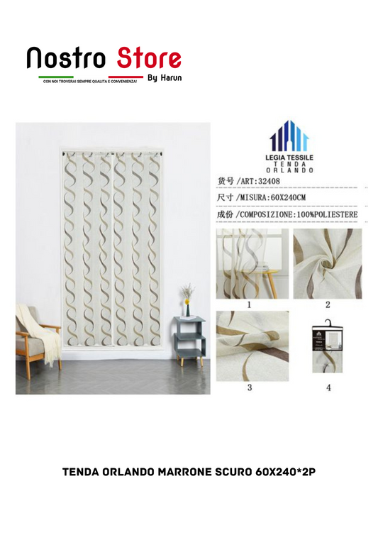 TENDA ORLANDO MARRONE SCURO 60X240*2P