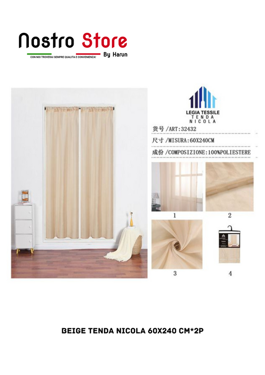 BEIGE TENDA NICOLA 60X240 CM*2P