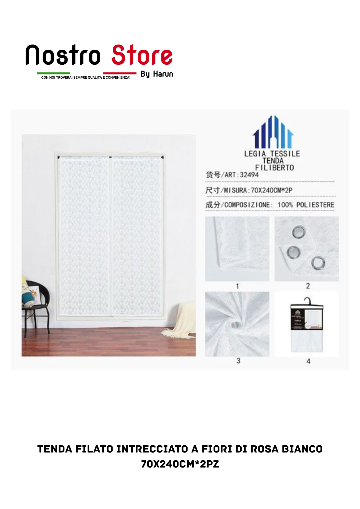 TENDA Filato intrecciato a fiori di rosa Bianco 70X240CM*2PZ