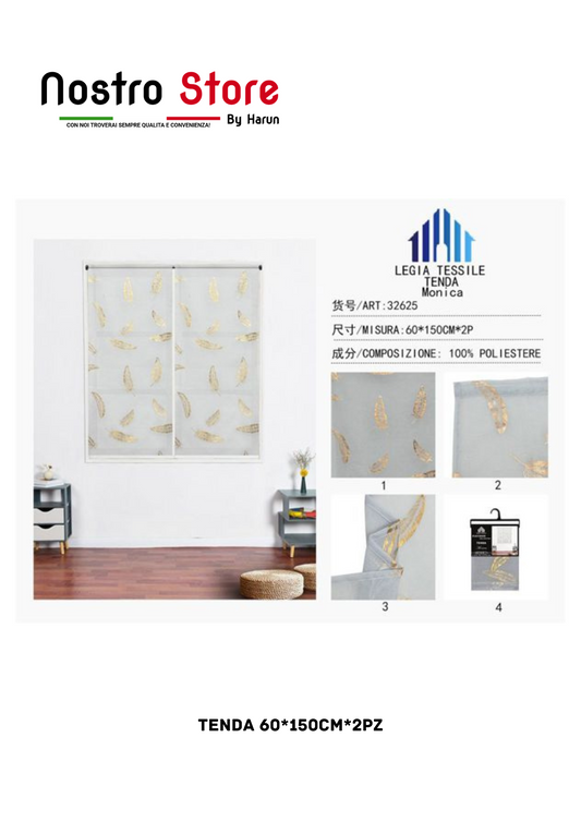 TENDA 60*150CM*2PZ