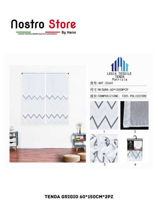 TENDA GRIGIO 60*150CM*2PZ