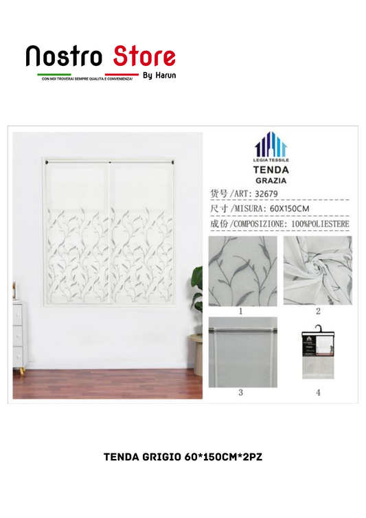 TENDA GRIGIO 60*150CM*2PZ