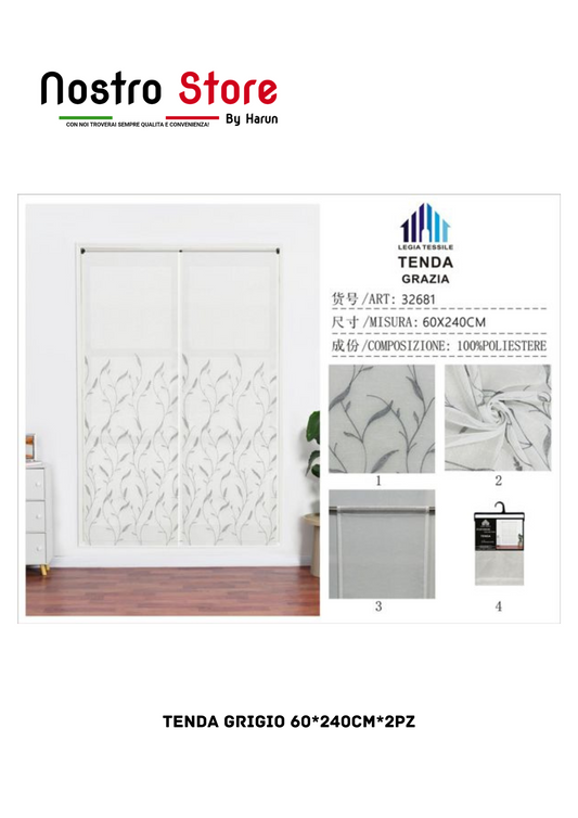 TENDA GRIGIO 60*240CM*2PZ