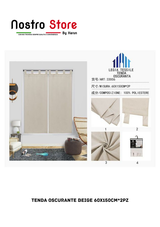 TENDA oscurante beige 60X150CM*2PZ