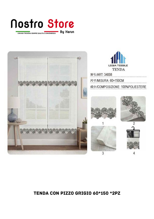 TENDA CON PIZZO GRIGIO 60*150 *2PZ
