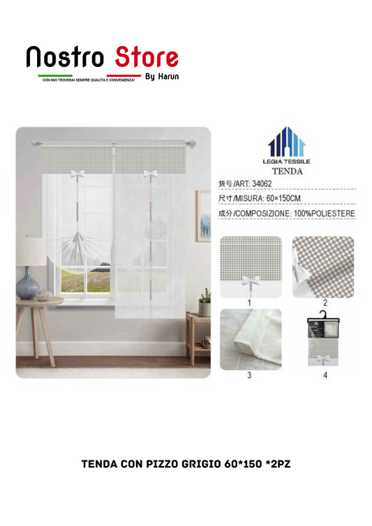 TENDA CON PIZZO GRIGIO 60*150 *2PZ