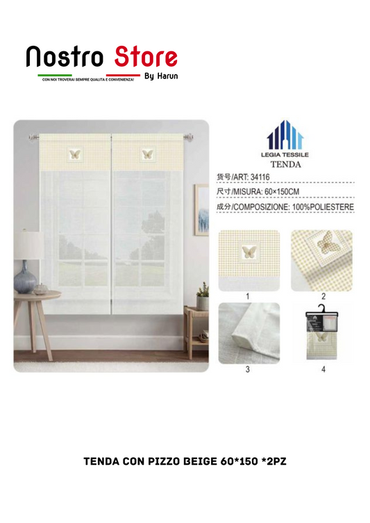 TENDA CON PIZZO BEIGE 60*150 *2PZ