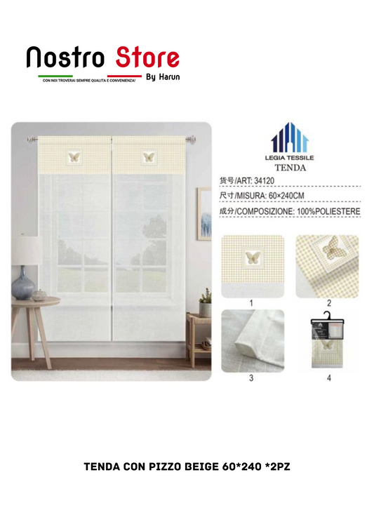 TENDA CON PIZZO BEIGE 60*240 *2PZ