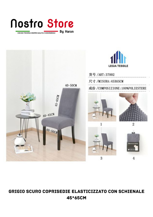 GRIGIO SCURO COPRISEDIE ELASTICIZZATO CON SCHIENALE 45*65CM