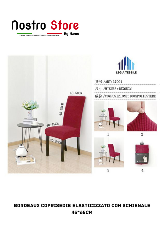 BORDEAUX COPRISEDIE ELASTICIZZATO CON SCHIENALE 45*65CM