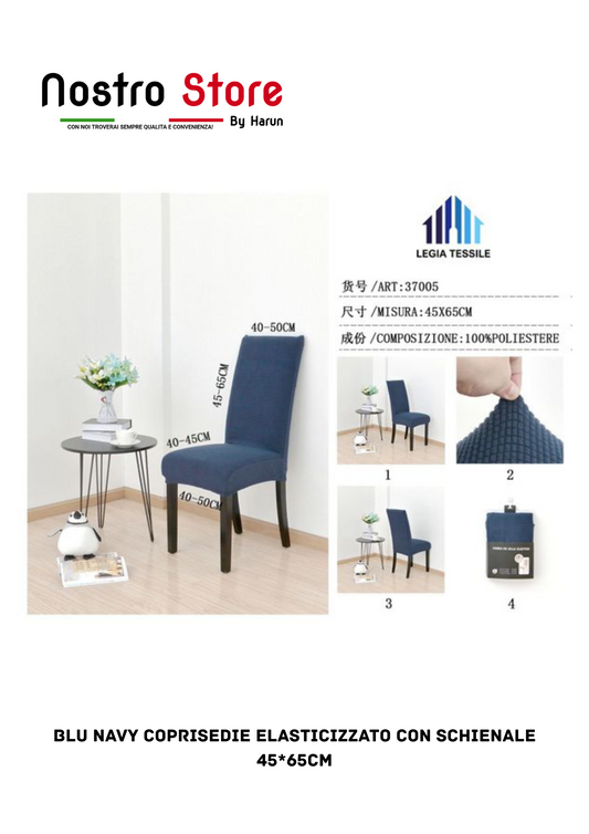BLU NAVY COPRISEDIE ELASTICIZZATO CON SCHIENALE 45*65CM