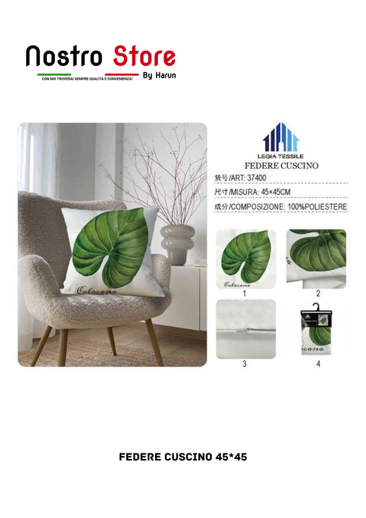 FEDERE CUSCINO 45*45