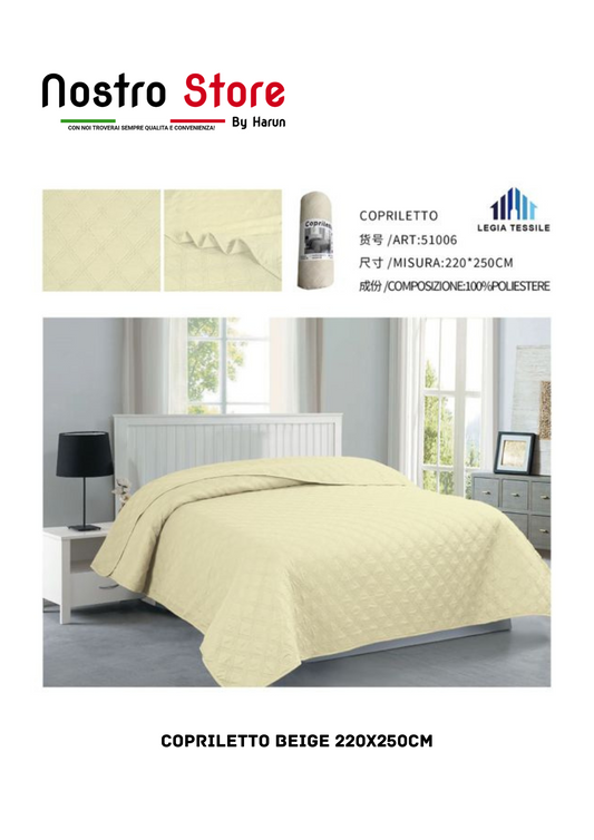 COPRILETTO BEIGE 220X250CM