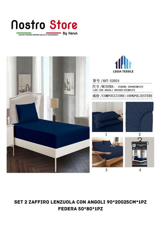 SET 2 ZAFFIRO LENZUOLA con angoli 90*20025CM*1PZ FEDERA 50*80*1PZ