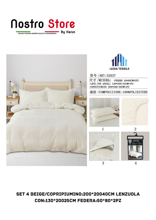 SET 4 BEIGE/COPRIPIUMINO:200*20040CM LENZUOLA con:130*20025CM FEDERA:50*80*2PZ
