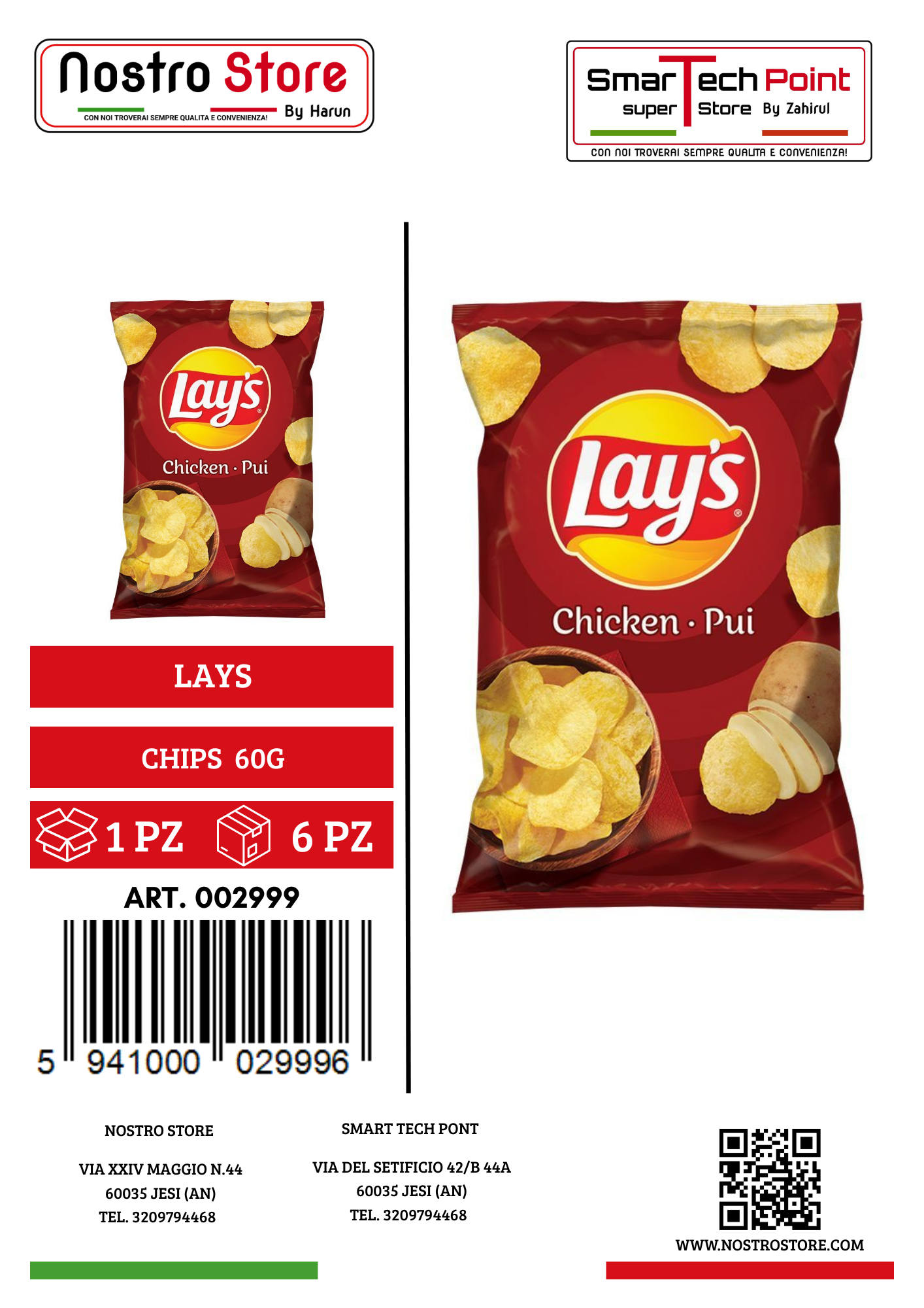 LAYS CHIPS 60G