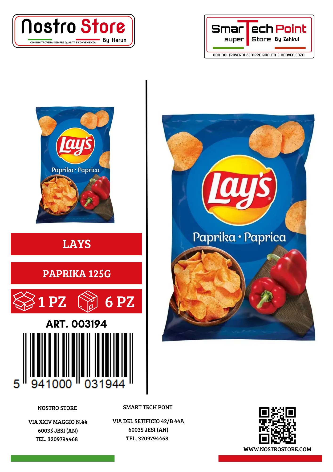 LAY'S CHIPS PAPRIKA 125G