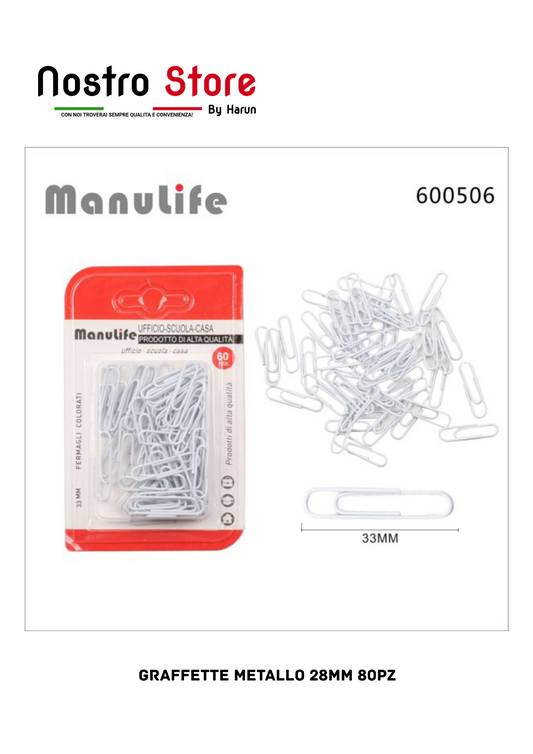 GRAFFETTE METALLO 28MM 80PZ