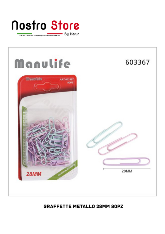 GRAFFETTE METALLO 28MM 80PZ