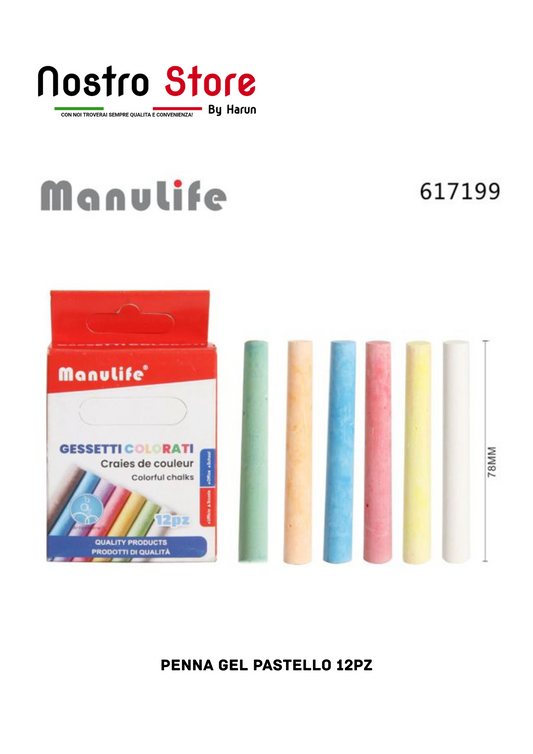 PENNA GEL PASTELLO 12PZ