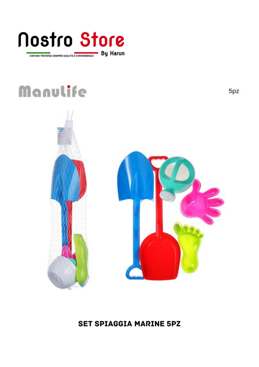 SET SPIAGGIA MARINE 5pz