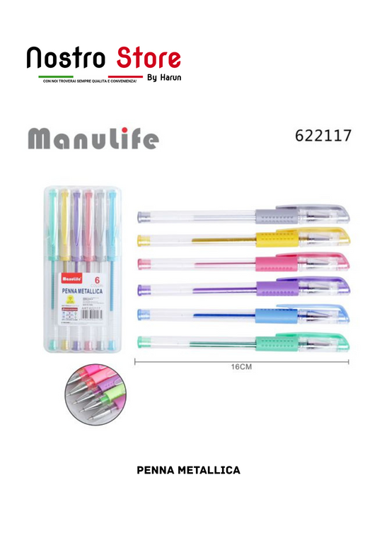 PENNA METALLICA