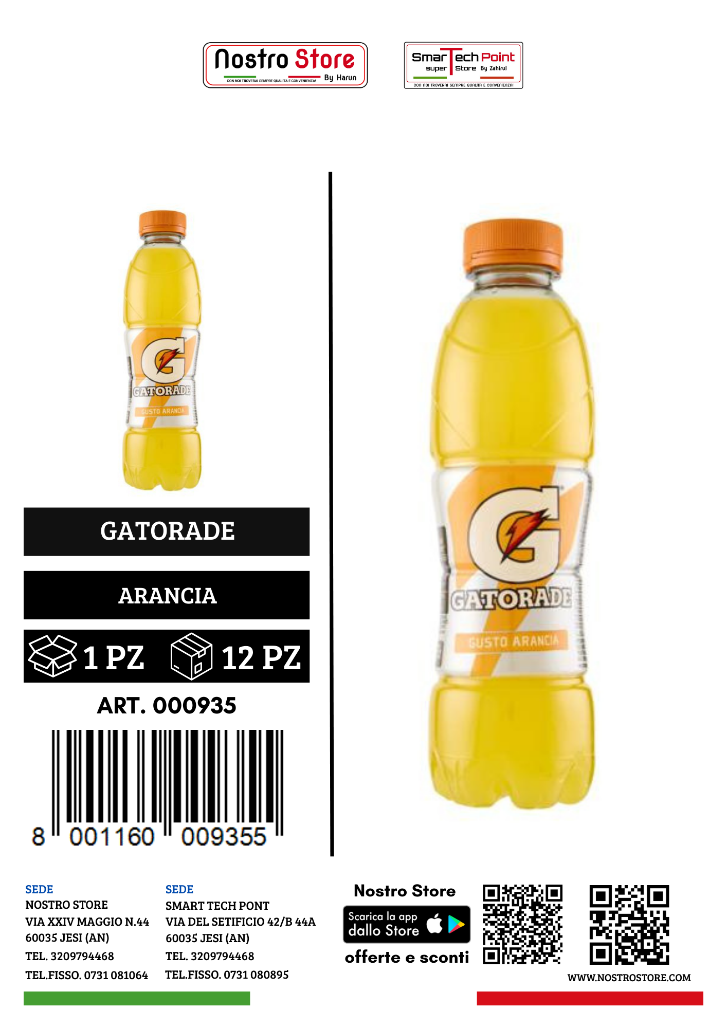 GATORADE ARANCIA 500 ML FC 100%RPET IT