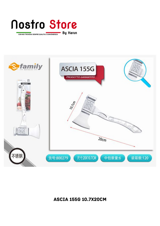 ASCIA 155G 10.7X20CM