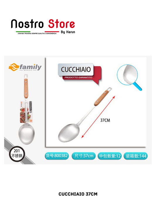 CUCCHIAIO 37CM