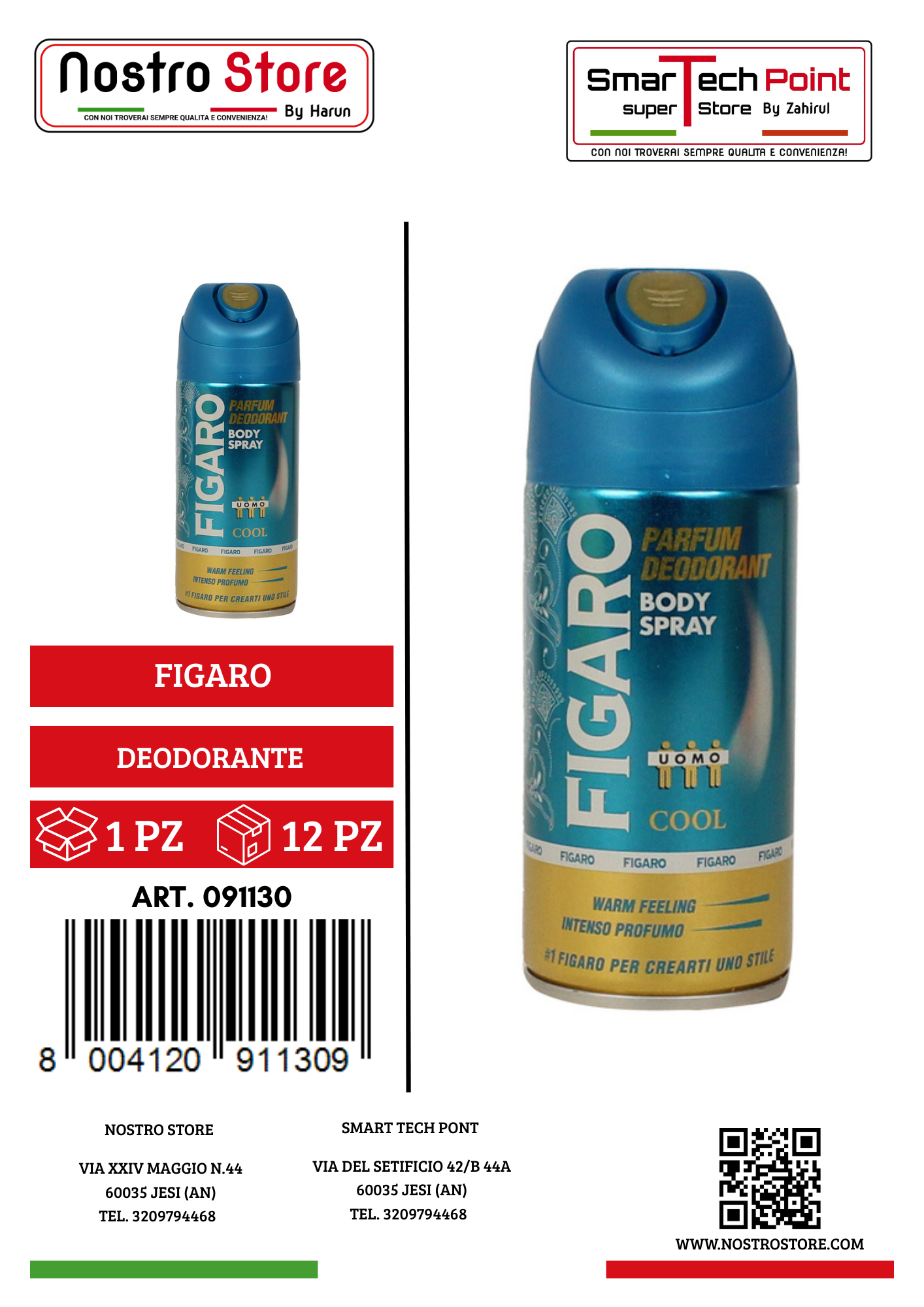 FIGARO DEODORANTE BODY SPARY COOL 150ML