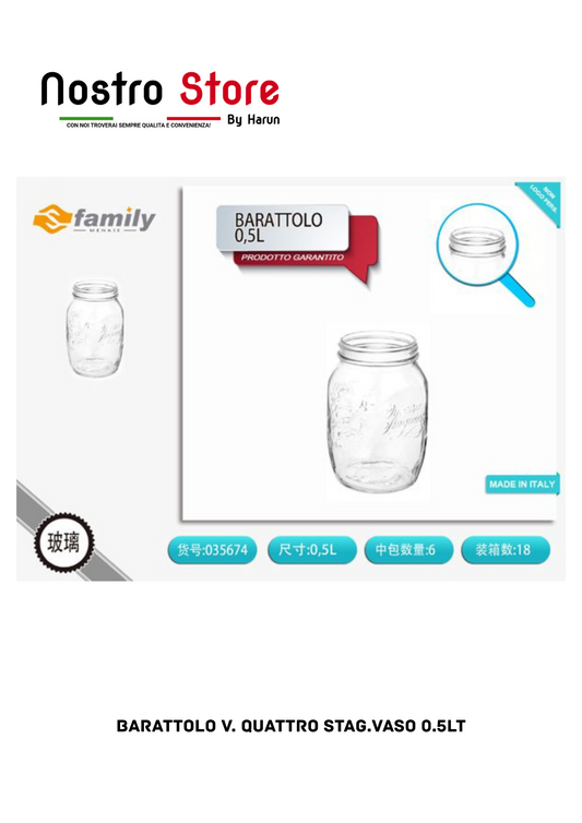 BARATTOLO V. QUATTRO STAG.VASO 0.5LT