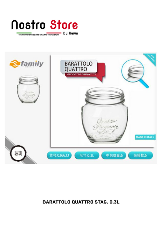 BARATTOLO QUATTRO STAG. 0.3L
